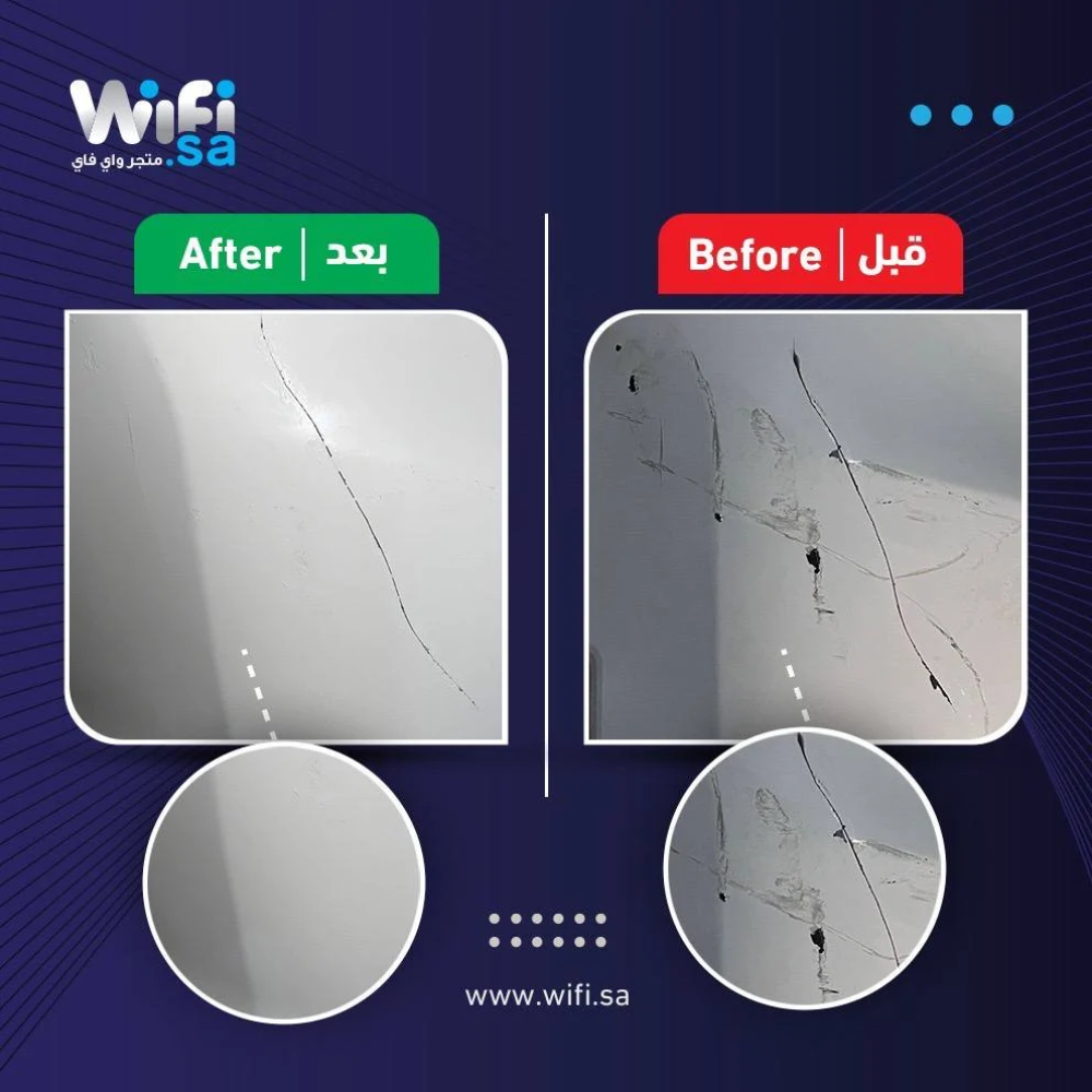 بكج 5 اقلام إزالة الخدوش بخصم 60%