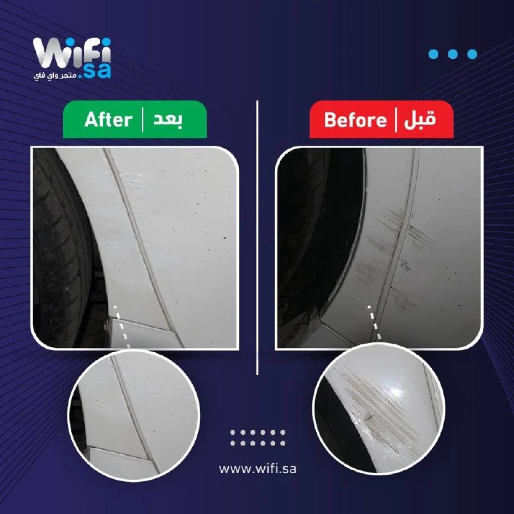 بكج 5 اقلام إزالة الخدوش بخصم 60%